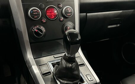 Suzuki Grand Vitara, 2011 год, 899 000 рублей, 14 фотография