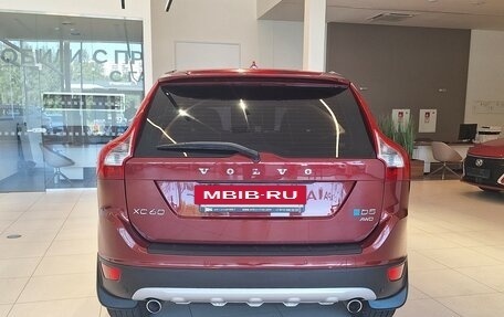 Volvo XC60 II, 2012 год, 1 399 000 рублей, 6 фотография