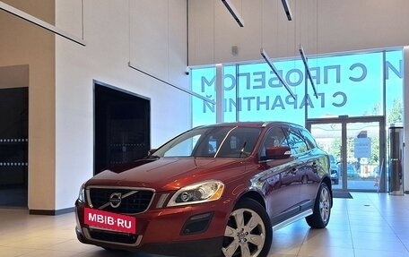 Volvo XC60 II, 2012 год, 1 399 000 рублей, 3 фотография