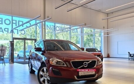 Volvo XC60 II, 2012 год, 1 399 000 рублей, 9 фотография