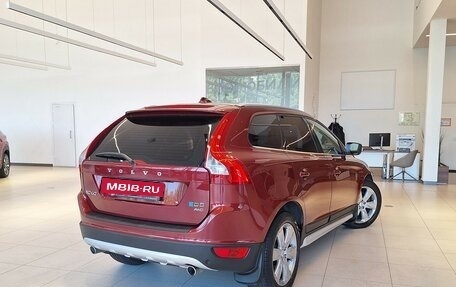 Volvo XC60 II, 2012 год, 1 399 000 рублей, 7 фотография