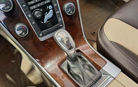 Volvo XC60 II, 2012 год, 1 399 000 рублей, 19 фотография