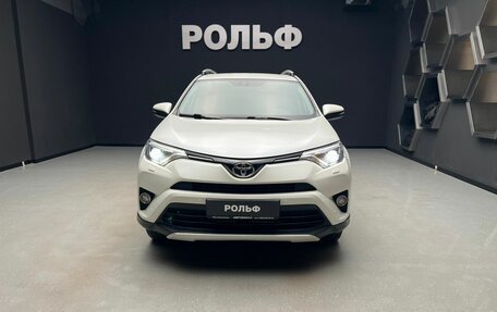 Toyota RAV4, 2016 год, 2 800 000 рублей, 2 фотография