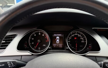 Audi A5, 2011 год, 1 350 000 рублей, 4 фотография