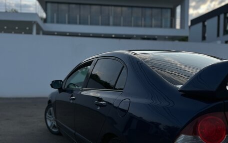 Honda Civic VIII, 2008 год, 380 000 рублей, 8 фотография