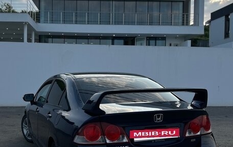 Honda Civic VIII, 2008 год, 380 000 рублей, 3 фотография