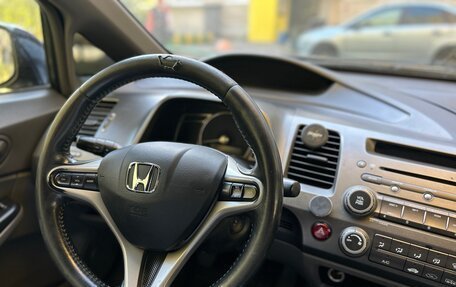 Honda Civic VIII, 2008 год, 380 000 рублей, 12 фотография