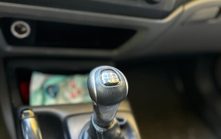Honda Civic VIII, 2008 год, 380 000 рублей, 13 фотография