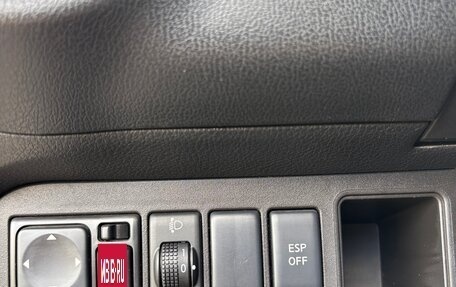 Nissan Note II рестайлинг, 2008 год, 620 000 рублей, 16 фотография
