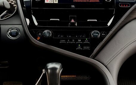 Toyota Camry, 2021 год, 4 050 000 рублей, 5 фотография