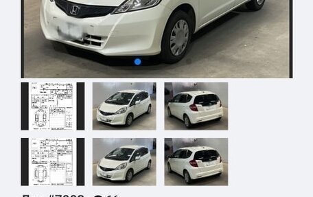 Honda Fit III, 2012 год, 940 000 рублей, 11 фотография