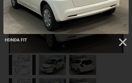 Honda Fit III, 2012 год, 940 000 рублей, 10 фотография