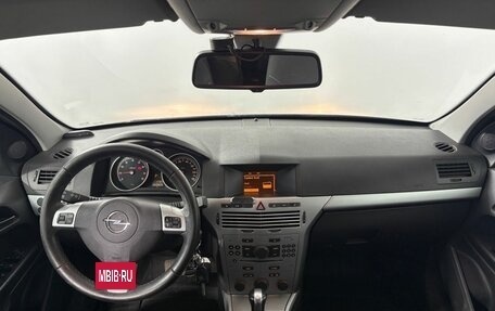 Opel Astra H, 2012 год, 460 000 рублей, 18 фотография