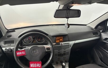 Opel Astra H, 2012 год, 460 000 рублей, 17 фотография