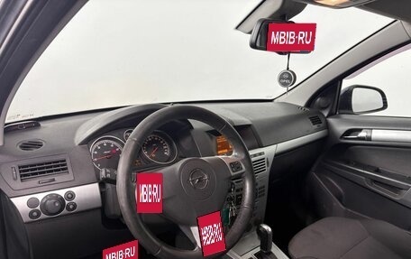 Opel Astra H, 2012 год, 460 000 рублей, 16 фотография