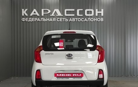KIA Picanto II, 2016 год, 730 000 рублей, 4 фотография