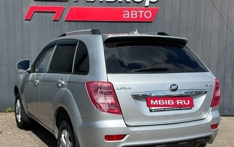 Lifan X60 I рестайлинг, 2016 год, 669 000 рублей, 2 фотография