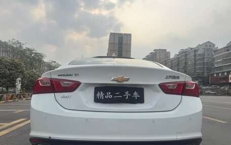 Chevrolet Malibu IX, 2020 год, 1 120 000 рублей, 5 фотография