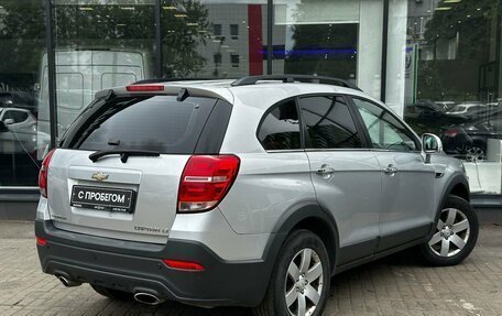 Chevrolet Captiva I, 2014 год, 1 540 000 рублей, 8 фотография