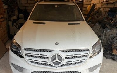 Mercedes-Benz GLS, 2016 год, 2 190 000 рублей, 1 фотография