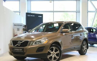 Volvo XC60 II, 2012 год, 1 090 000 рублей, 1 фотография
