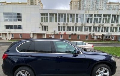 BMW X5, 2017 год, 3 950 000 рублей, 1 фотография