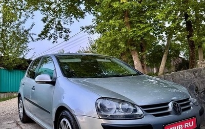 Volkswagen Golf V, 2005 год, 520 000 рублей, 1 фотография