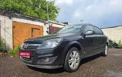 Opel Astra H, 2012 год, 1 000 000 рублей, 1 фотография