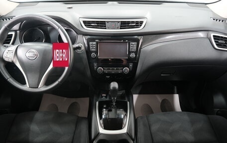 Nissan X-Trail, 2017 год, 2 179 000 рублей, 16 фотография