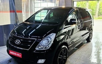 Hyundai H-1 II рестайлинг, 2016 год, 2 800 000 рублей, 1 фотография