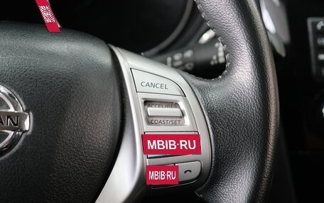 Nissan X-Trail, 2017 год, 2 179 000 рублей, 15 фотография