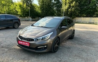 KIA cee'd III, 2017 год, 990 000 рублей, 1 фотография