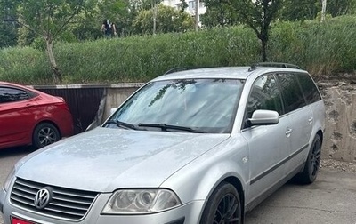 Volkswagen Passat B5+ рестайлинг, 2002 год, 510 000 рублей, 1 фотография