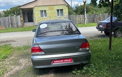 Mitsubishi Lancer IX, 2000 год, 160 000 рублей, 1 фотография