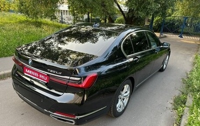 BMW 7 серия, 2019 год, 5 800 000 рублей, 1 фотография