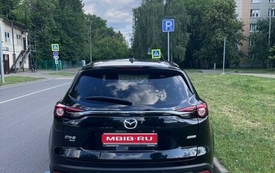 Mazda CX-9 II, 2018 год, 3 200 000 рублей, 1 фотография