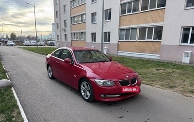 BMW 3 серия, 2012 год, 1 375 000 рублей, 1 фотография