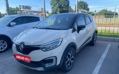 Renault Kaptur I рестайлинг, 2018 год, 1 299 000 рублей, 1 фотография