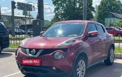 Nissan Juke II, 2015 год, 1 099 000 рублей, 1 фотография