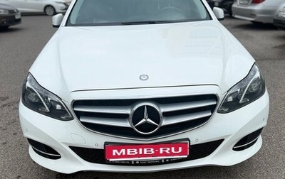 Mercedes-Benz E-Класс, 2014 год, 2 000 000 рублей, 1 фотография