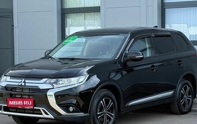 Mitsubishi Outlander III рестайлинг 3, 2019 год, 2 255 000 рублей, 1 фотография