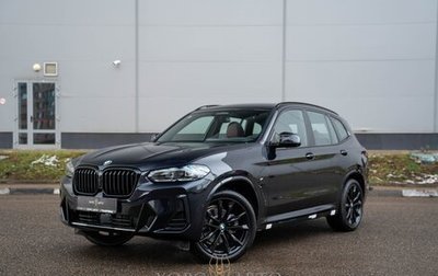 BMW X3, 2025 год, 5 950 000 рублей, 1 фотография
