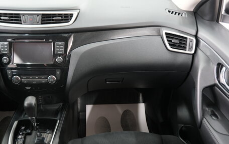 Nissan X-Trail, 2017 год, 2 179 000 рублей, 20 фотография