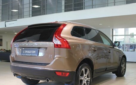 Volvo XC60 II, 2012 год, 1 090 000 рублей, 4 фотография
