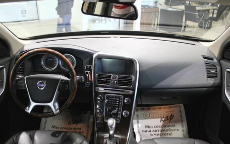 Volvo XC60 II, 2012 год, 1 090 000 рублей, 10 фотография