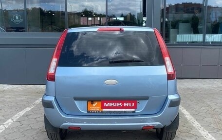 Ford Fusion I, 2008 год, 515 000 рублей, 4 фотография