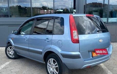 Ford Fusion I, 2008 год, 515 000 рублей, 3 фотография