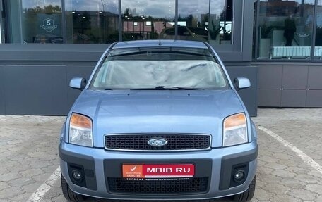 Ford Fusion I, 2008 год, 515 000 рублей, 8 фотография