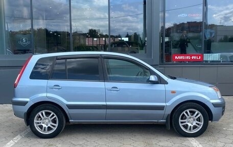 Ford Fusion I, 2008 год, 515 000 рублей, 6 фотография