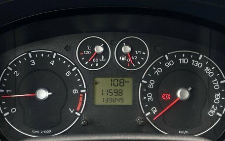 Ford Fusion I, 2008 год, 515 000 рублей, 12 фотография